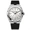 Vacheron Constantin Overseas 4500V/110A-B126 11452 - фото 15706