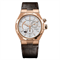 Vacheron Constantin Overseas 47450/000R-9404 10410 - фото 15718