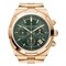 Vacheron Constantin Overseas Rose Gold 42.5mm 5520V/210R-B966 12160 - фото 15751