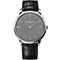 Vacheron Constantin Patrimony 40Mm Manual-Winding 81180/000P-9539 10380 - фото 15773